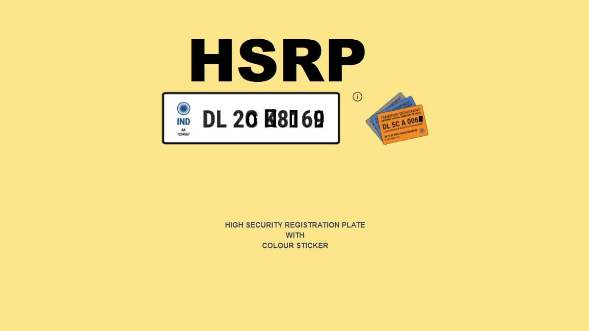 Book UP, Delhi, Haryana HSRP Online: Check easy steps to Apply for HSRP High-Security Registration Plates. Once done check delivery online