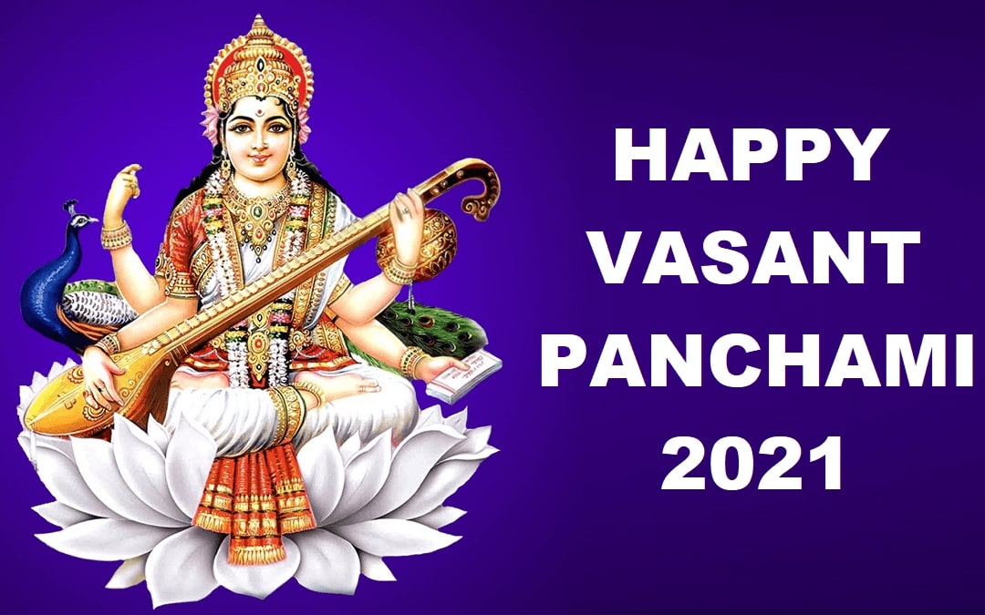 Happy Basant Panchami 2021 Saraswati Puja Aarti, Mantra, Wishes Images, Quotes, Status