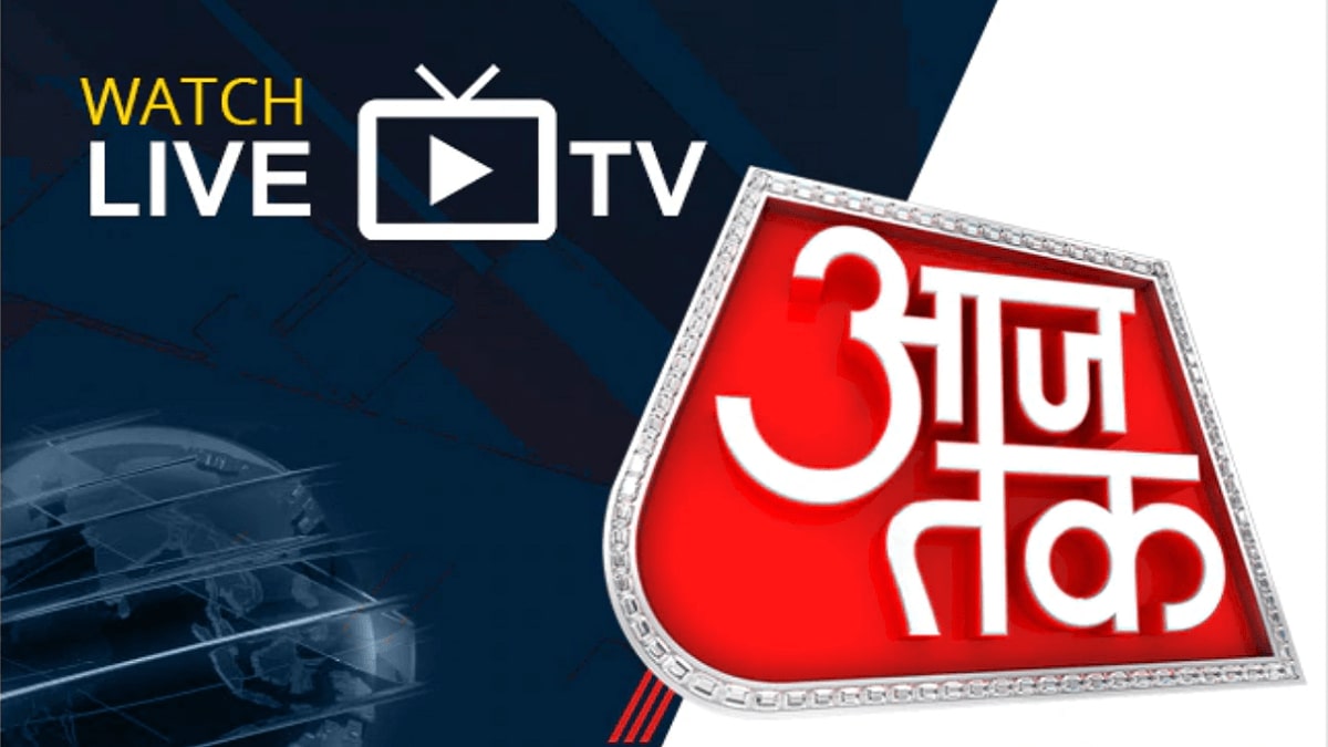 Aakj Tak News live tv Channel today online