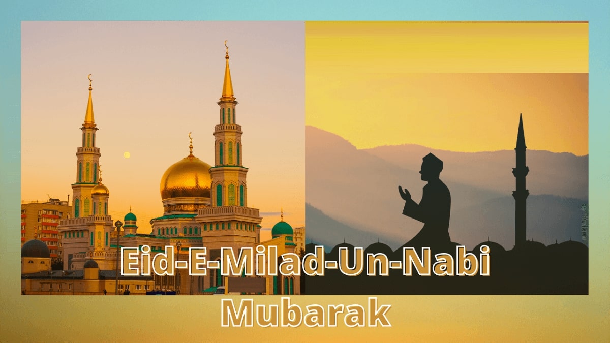 Eid-e-Milad un-Nabi Mubarak Quotes Wishes Greeting in Urdu Hindi and English