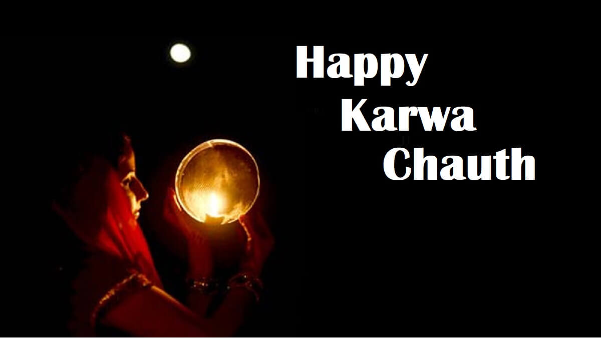 Happy Karwa Chauth Moonrise 2022 Wishes Quotes in Hindi, English, Punjabi, Sanskrit