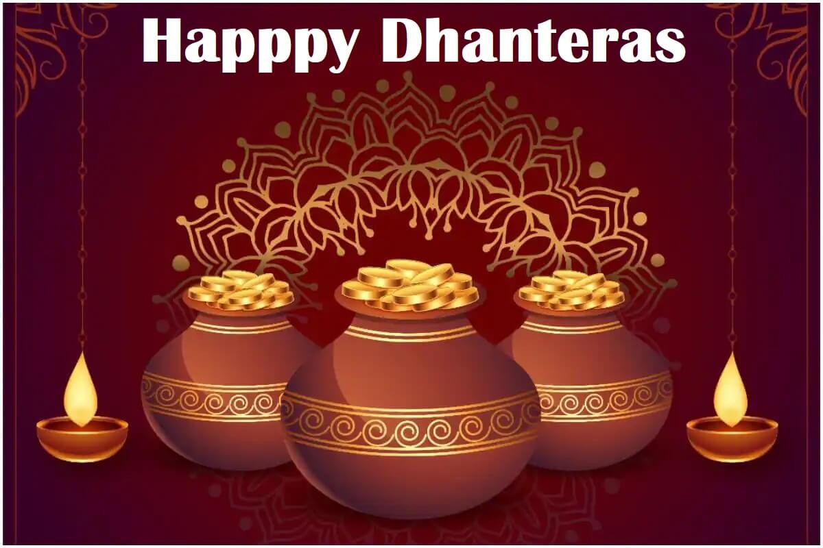 Happy Dhanteras 2022 Wishes quotes, images greetings