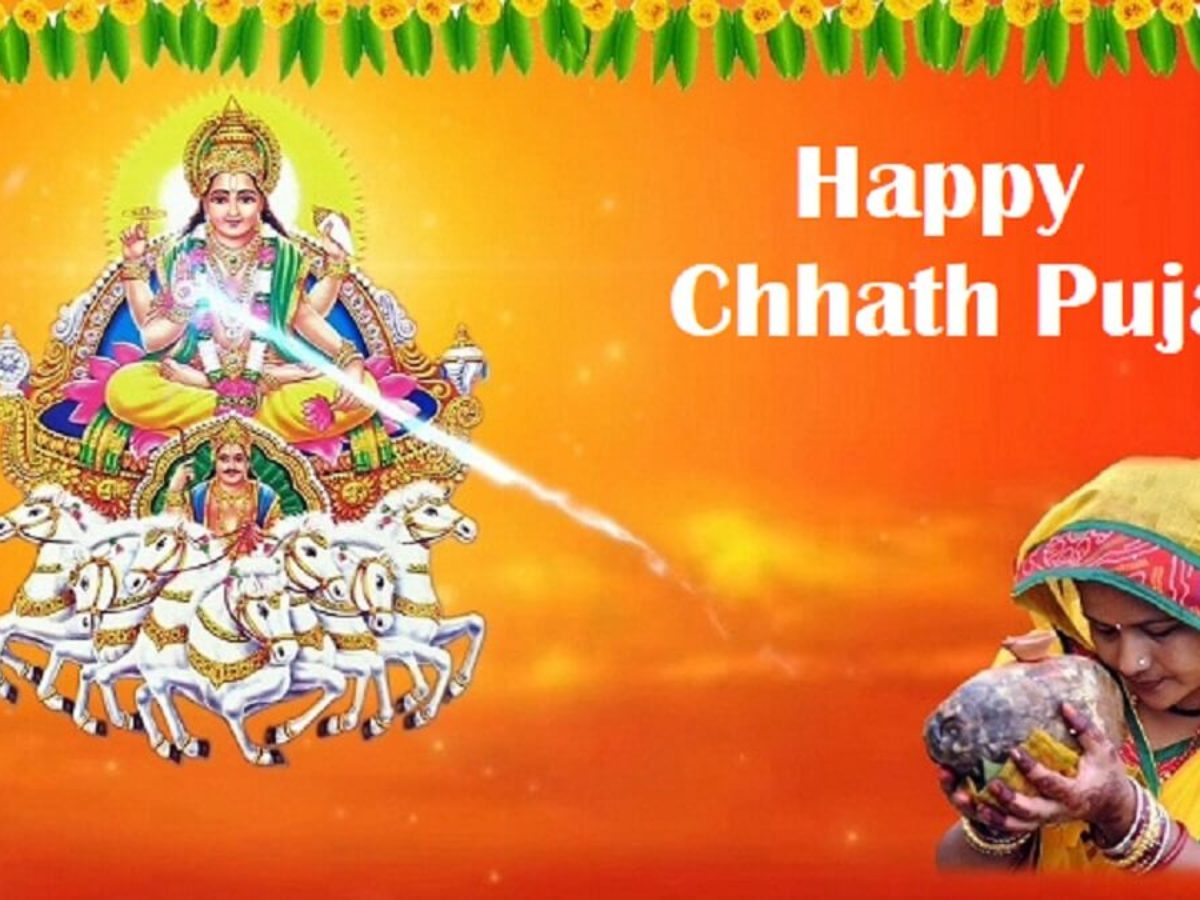 Happy Chhath Puja 2017: Wishes, Images, WhatsApp and Facebook Status &  Messages, Quotes, Greetings, Wallpapers | The Financial Express