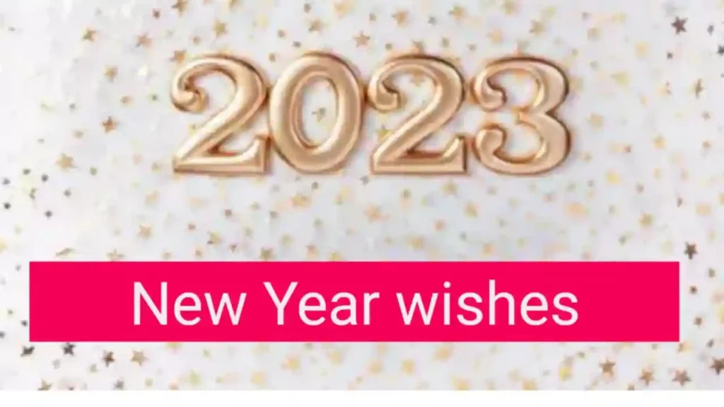 Happy New Year 2023 Wishes Images in english